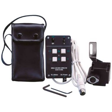 Motor og Upgrade Set