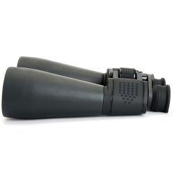 Celestron Skymaster, 25x70