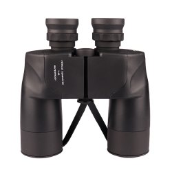 Viewlux Seamaster 7x50