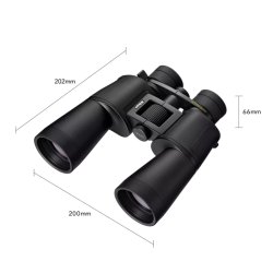 Nikon Action Zoom Kikare, 10-22x50 mm