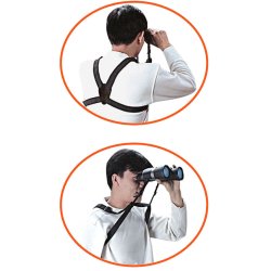 Vanguard Optic Guard Kikarsele