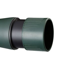 Vanguard VEO HD spottingscope