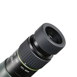 Vanguard VEO HD spottingscope