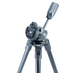 Vanguard VESTA 233AP Stativ